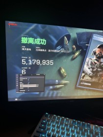  玩家反馈-三角洲【白羊】透视自瞄辅助