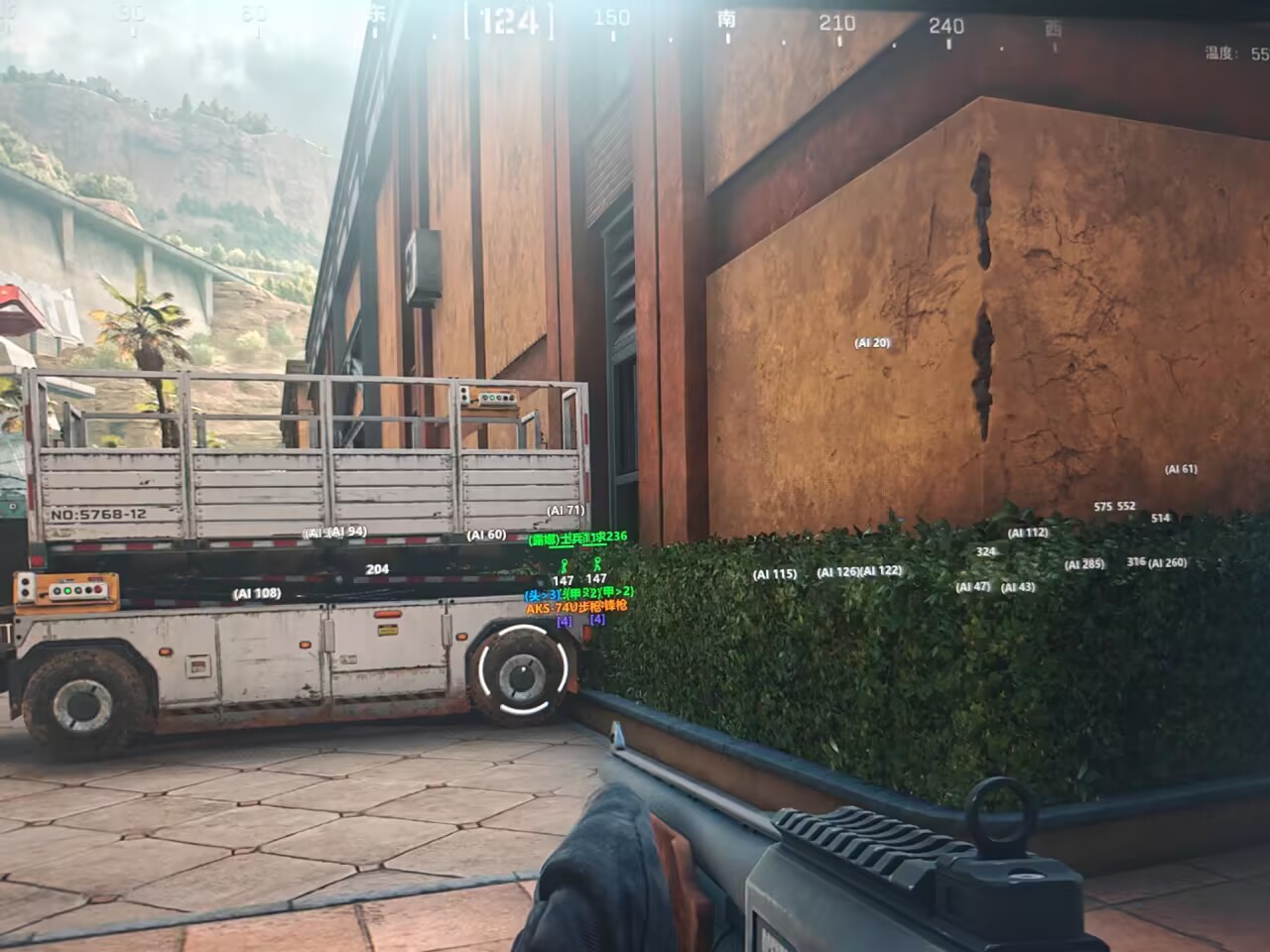 三角洲辅助-单透视MM透视物资辅助  第2张