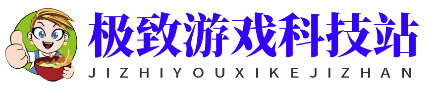 三角洲辅助-逆战未来辅助-三角洲透视自瞄外挂-三角洲手游辅助发卡